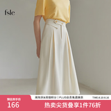 范思蓝恩春秋赫本风高腰伞裙半身裙女职场法式a字裙显瘦遮胯玫瑰故事同款 米白 薄款 M