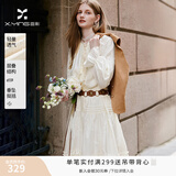 香影【云朵出逃】波西米亚杏白色连衣裙女2026秋新款莱赛尔天丝裙 杏色 S 155/80A/85-95斤