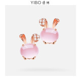 亿博（YB）女士耳钉2024年新款潮天然宝石粉水晶芙蓉石925银玫瑰金女款小兔 玫瑰金色一对【专柜礼盒】