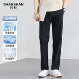 杉杉休闲裤男夏季中青年无感运动长裤父亲节新款冰丝凉感爸爸装