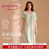 曼妮芬性感V领短袖裙装女士家居服舒适起居服睡裙睡衣礼物送妈妈 【茶歇 Bra-in系列】绿色 睡裙 M 160