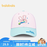 巴拉巴拉儿童帽子男女童棒球帽抗UV遮阳撞色卡通舒适时尚户外208925160210