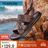 意尔康凉鞋男透气舒适休闲沙滩鞋开车两穿凉拖鞋男 61875W 棕色 40
