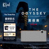 杰士（Klipsch）The Three Plus 2.1发烧音响 蓝牙5.3支持app控制 可直连唱机 hifi音响高音质 胡桃木色
