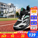 安踏童鞋儿童运动鞋男跑鞋大童鞋2026年秋季新款密网休闲训练跑步鞋子 【新四季密网】经典黑/银5537-1 39 码