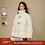 茵曼2025冬季女装新款羊羔毛领牛角扣厚羽绒服保暖短款面包服外套 浅米杏 S 158-162cm/100-110斤
