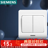 西门子（SIEMENS）开关插座 二开单控面板 86型暗装面板 远景雅白色5TA02111CC1