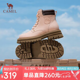 骆驼（CAMEL）【远行】女鞋工装靴英伦短靴大黄靴马丁靴女 L23W076044 粉色 38
