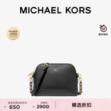 MICHAEL KORS迈克高仕 MK Jet Set Charm 中号皮质贝壳包单肩斜挎 黑色 001 中号