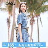 百图betu女装夏季新款连体裤复古水洗牛仔工装连体裤女2404D05 牛仔色 S