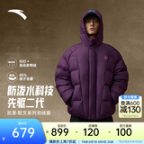 安踏（ANTA）凯里·欧文系列 | 先驱二代防泼水25年冬季鸭绒保暖羽绒服外套 紫砂色-2 XL (女生选购建议偏小一码)