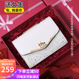 爱情海牛皮包包女包轻奢品牌链条单肩斜挎包女生日礼物高级感送女友老婆