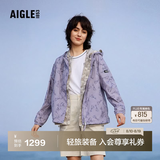 AIGLE艾高新款夏季户外防晒上衣防泼水防晒上衣印花女装 深丁香紫 BF163 40 (170/92A)