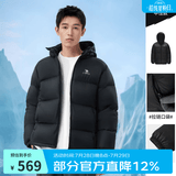 骆驼（CAMEL）抱抱户外羽绒服鸭绒加厚面包服秋冬拒水保暖时尚潮流防风运动外套 黑色，男女同款，A1W2PN121N5 L