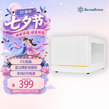 银昕（SilverStone）珍宝SG14 白色ITX小机箱（支持240水冷/ATX电源/长显卡/多硬盘）