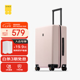 地平线8号（LEVEL8）行李箱密码拉杆箱男女托运大容量万向轮旅行者PC箱 24英寸冰川粉