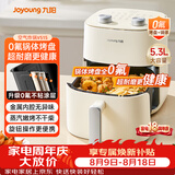 九阳（Joyoung）空气炸锅免翻面高效烘烤蒸汽嫩炸蒸烤炸一体空气炸锅5.3L大容量家用多功能不用翻面 KL50-V515