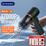极川 电脑桌面吸尘器车家两用强力吹风机除尘器小型手持无线吸吹一体笔记本台式主机机箱键盘清理灰尘 