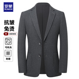 罗蒙【抗皱免烫】西服男士秋冬季新款商务职业装休闲西装单西外套上衣