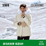 森马（Semir）羽绒服女90%鸭绒中长款三防大毛领派克服2024冬新款户外保暖夹克 浅卡其（白鸭绒）50311 S 【宽松版，建议哦拍小一码】