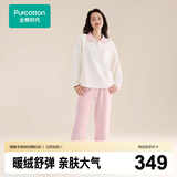 全棉时代睡衣【蓬松保暖抗静电】双面绒男士女士家居服套装