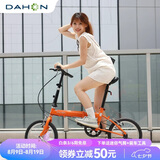 大行（DAHON）折叠自行车16英寸YUKI超轻迷你便携男女式通勤单车KT610 橙色 