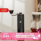 泰摩栗子C5手摇磨豆机 家用手动咖啡豆研磨机 磨豆器礼物 C5-曜石黑【全能版】