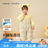 巴拉巴拉童装婴儿羽绒服连体衣宝宝冬装加厚保暖哈衣爬服萌趣造型 咖色小鸭子-白鸭绒 100 cm-充绒量103g起
