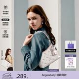 纽芝兰（NUCELLE）Angelababy同款飞马豌豆包2026新款单肩腋下斜挎女包七夕生日礼物