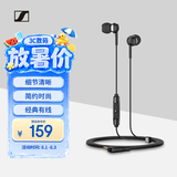森海塞尔（Sennheiser）CX 80S 有线音乐耳机 入耳式有线耳机 黑色 礼物