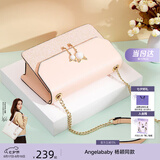 纽芝兰（NUCELLE）包包女款2026轻奢侈品牌女生单肩斜挎包七夕情人节生日礼物送女友