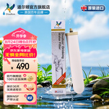 道尔顿（Doulton）净水器滤芯0.2微米2504 M12UCC滤芯 英国原装进口天然矽藻瓷滤芯  同港版2504