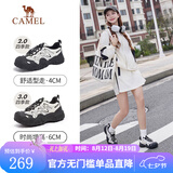 骆驼（CAMEL）丑萌登山鞋女增高厚底运动休闲鞋户外时尚徒步鞋 L24S076620米/银/黑 37