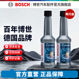 博世（BOSCH）燃油宝除积碳车用汽油燃油添加剂汽车发动机油路养护除积碳清洗剂 博世燃油宝 2支300ml【随行装】