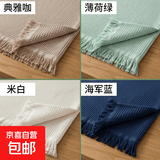ins风日系棉麻桌布轻奢蕾丝加厚长方形台布简约茶几餐桌 典雅咖 90*150cm