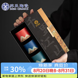苏氏陶瓷手绘山水画三色茶杯文创主人杯中国风千里江山(红蓝绿）伴手礼
