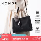 红谷包包女头层牛皮单肩斜挎包通勤气质手提包女士包 七夕情人节礼物