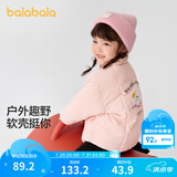 巴拉巴拉童装儿童棉服男童女童外套冬装棉衣绣花宝宝衣服 梦幻粉60308 120