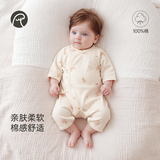 乖奇熊0-6月新生儿绑带哈衣春秋季婴儿睡衣连体衣初生宝宝蝴蝶衣和尚服