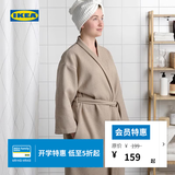 宜家（IKEA）BJALVEN 贝耶文浴衣浴袍男女情侣四季通用吸水速干米黄色 浴衣米黄色小号/中号