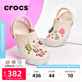 卡骆驰（CROCS）贝雅卡骆班洞洞鞋轻便耐磨一脚蹬休闲鞋女鞋时尚沙滩鞋|205089 冬日白/彩色-1LI(含智必星) 37 /38(230mm)