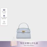 CHARLES&KEITH鳄鱼纹凯莉包手提斜挎婚包包女包七夕礼物送女友CK2-50270880-1 Sea Salt Blue海盐蓝（新色） S