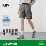 森马（Semir）休闲短裤男25夏吸湿速干工装裤户外运动裤子109325125103