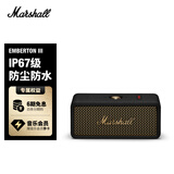 Marshall（马歇尔）EMBERTON III 音箱便携3代蓝牙家用户外防水长续航生日礼物小音响京东独家 复古黑