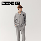 蕉内【王一博同款】绒绒500H男士睡衣半边绒情侣套装家居服休闲可外穿