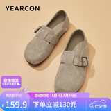 意尔康女鞋七夕礼物一脚蹬圆头包头平底博肯风女单鞋 26790W 卡其 38