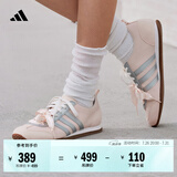 adidas「冰淇淋T头鞋」VS JOG 2.0薄底运动鞋男女阿迪达斯轻运动   浅粉/金属银/树脂黄 (推荐女生选小半码)   36.5