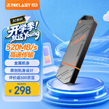 台电（TECLAST）256GB 固态U盘 高速USB3.2读速520MB/s 办公大容量车载电脑移动硬盘系统存储金属优盘
