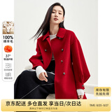 尚都比拉100%羊毛大衣女冬季双排扣双面呢腰带灯笼袖毛呢外套