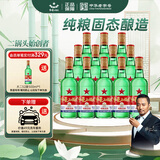 红星二锅头 大二 清香型白酒 65度 500ml*12瓶 整箱装 纯粮口粮酒
